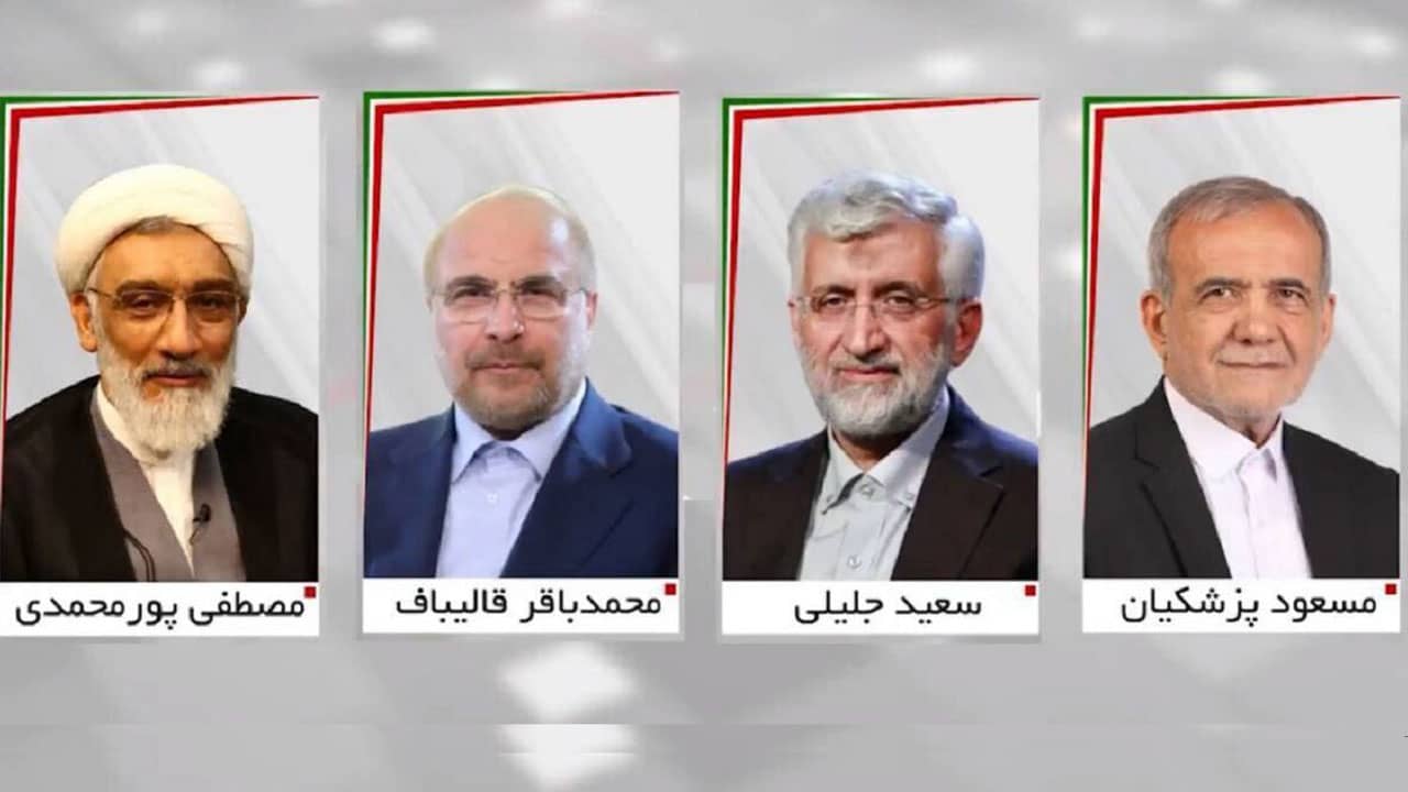 إيران تعلن أحدث نتائج انتخابات الرئاسة لاختيار خليفة إبراهيم رئيسي